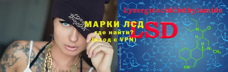 ЛСД экстази ecstasy  Туринск 